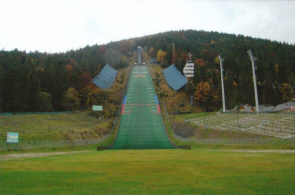 COS Ośrodek Przygotowań Olimpijskich w ZAKOPANEM sport wypoczynek góry Tatry 